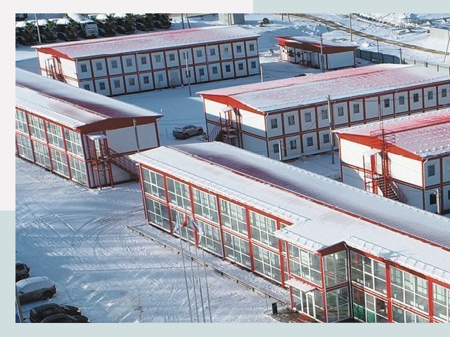 Решения для вахтовых поселков от СтальСтрой-Вкз по цене 618 руб.